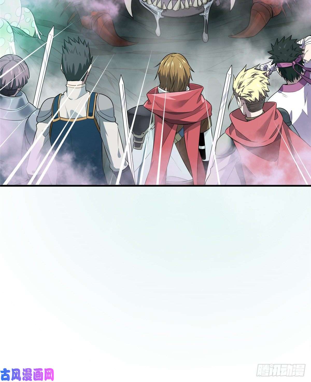 全职高手第13话 蜘蛛洞穴首杀