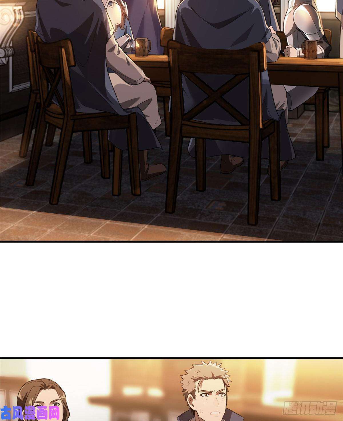 全职高手第14话 小有名气