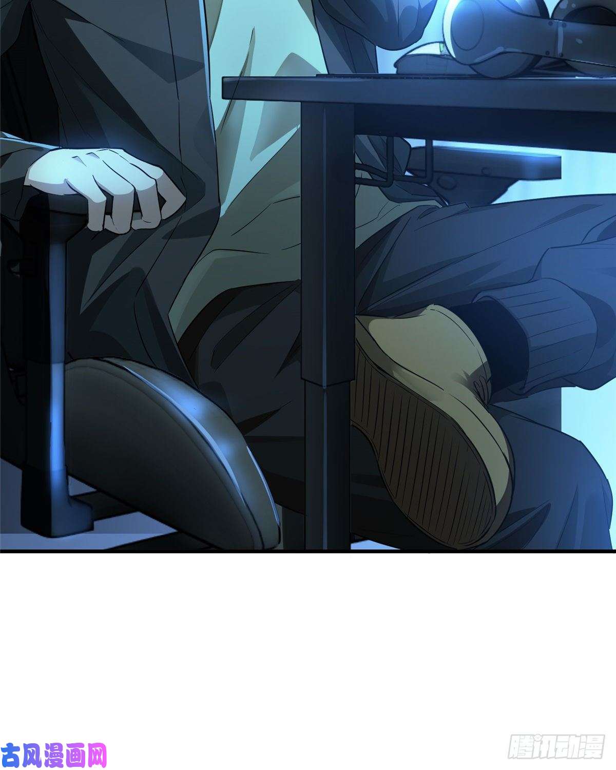 全职高手第14话 小有名气