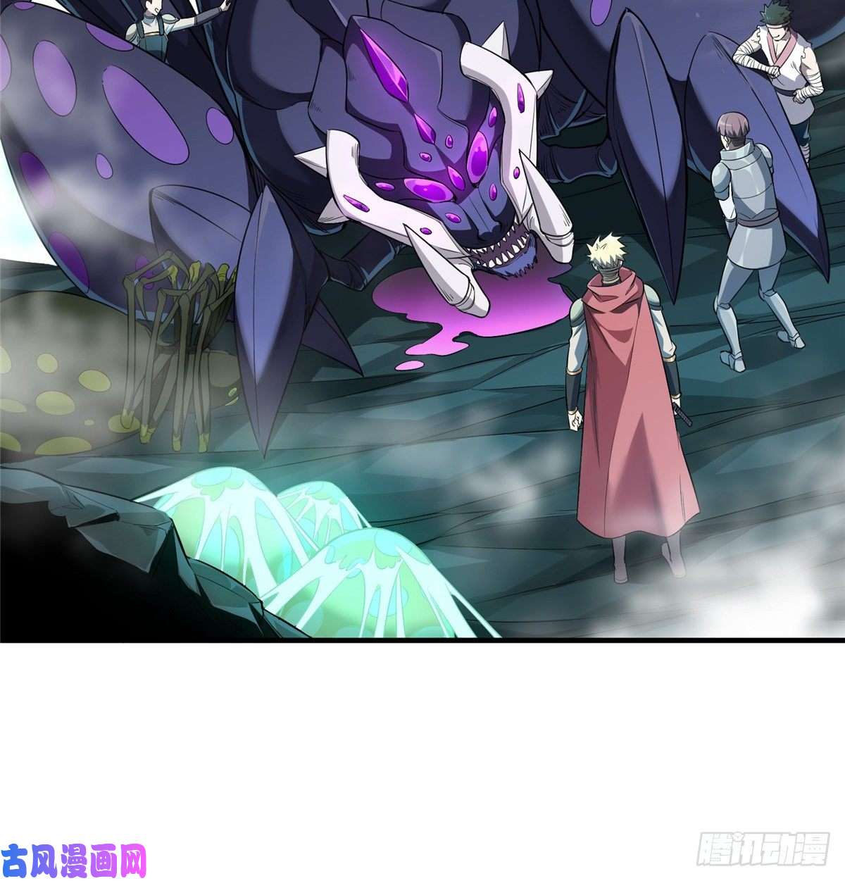 全职高手第14话 小有名气