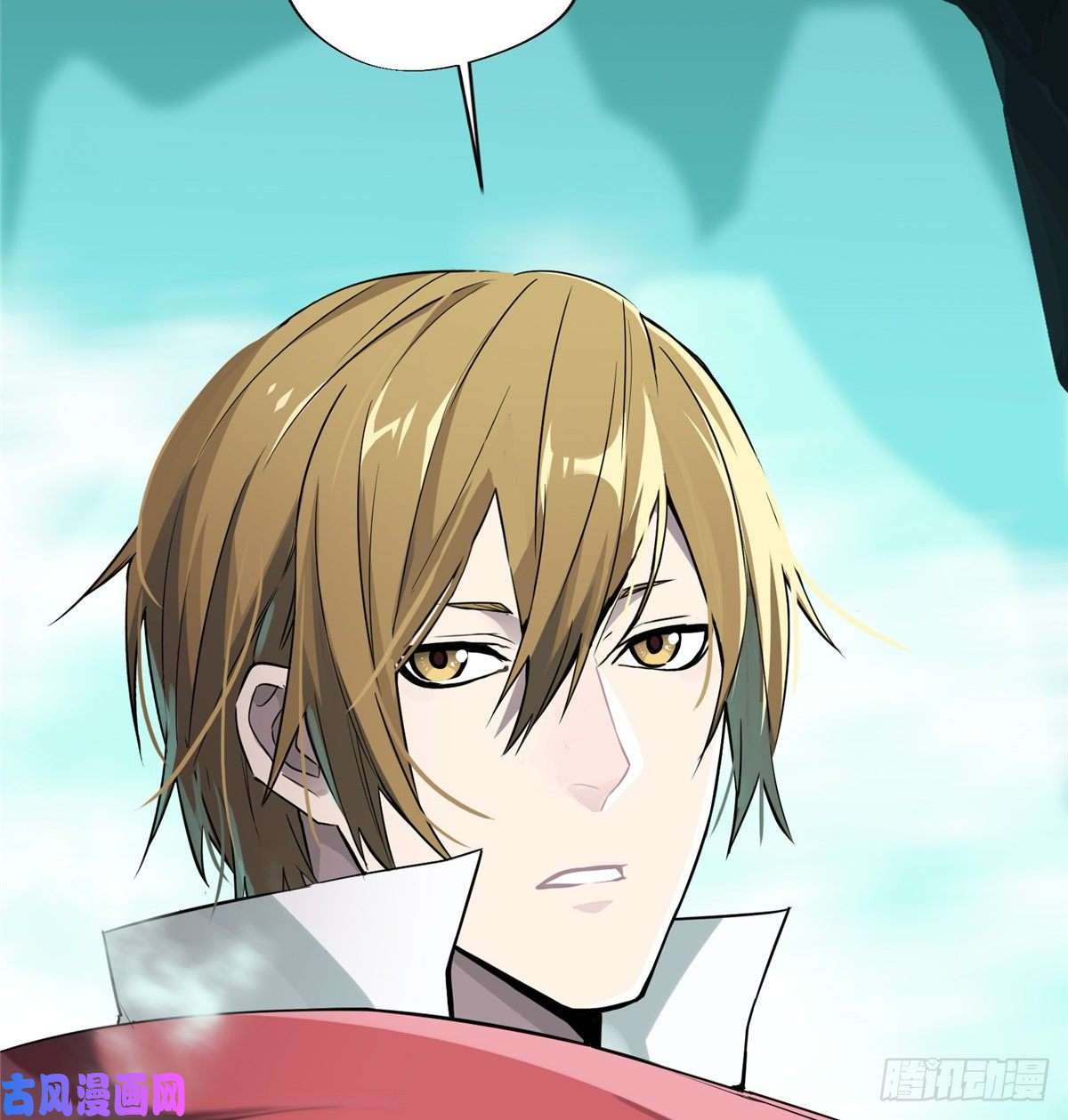 全职高手第14话 小有名气