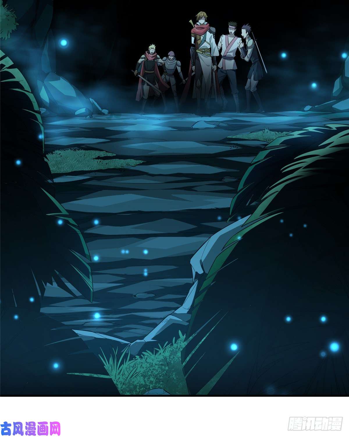 全职高手第14话 小有名气