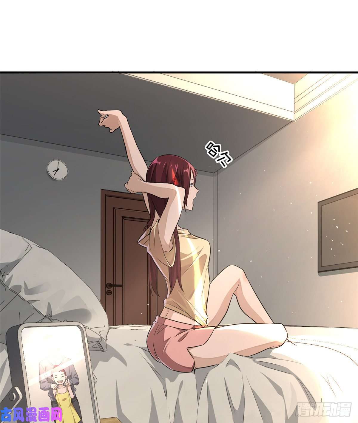 全职高手第15话 叶秋退役