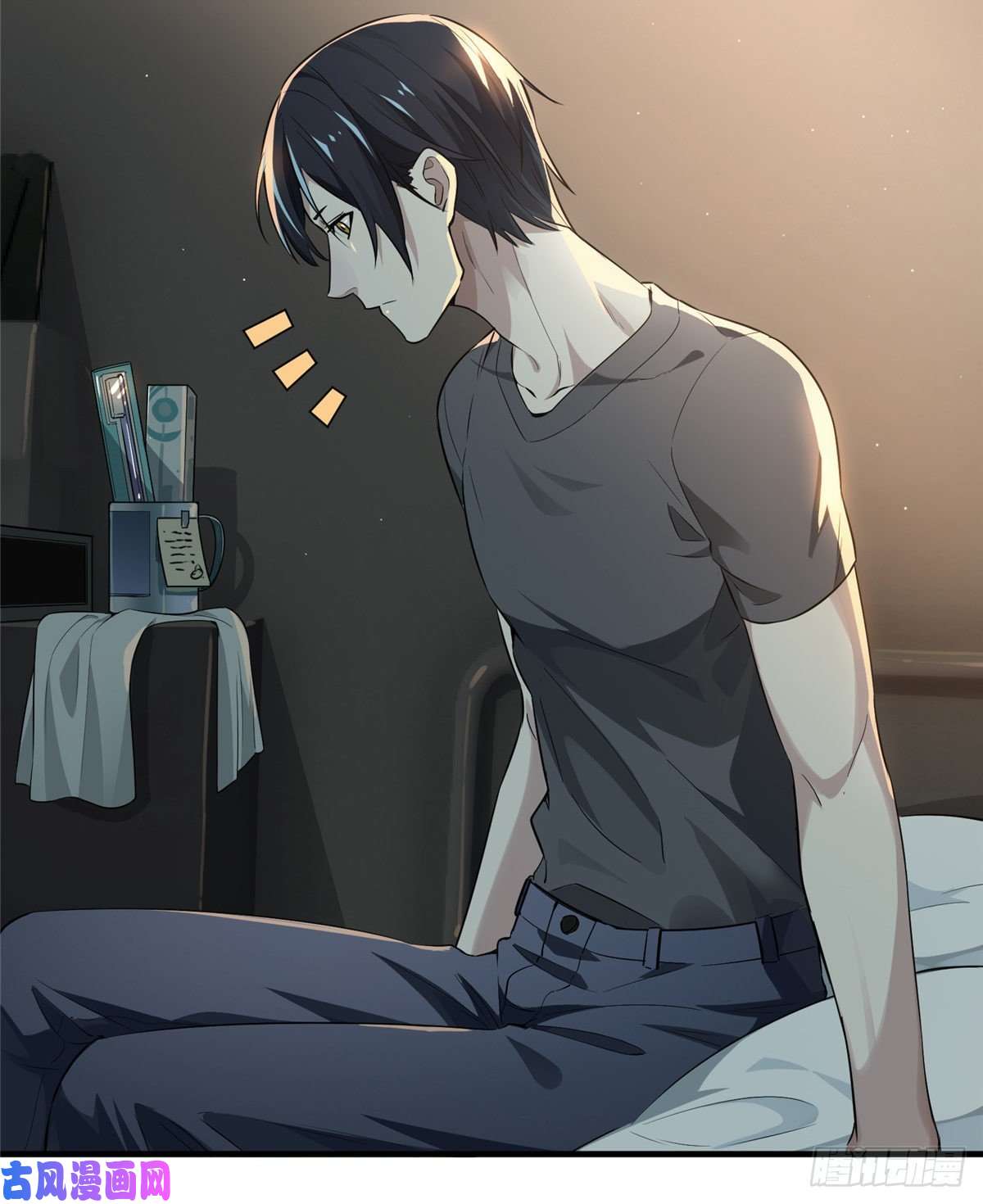 全职高手第15话 叶秋退役