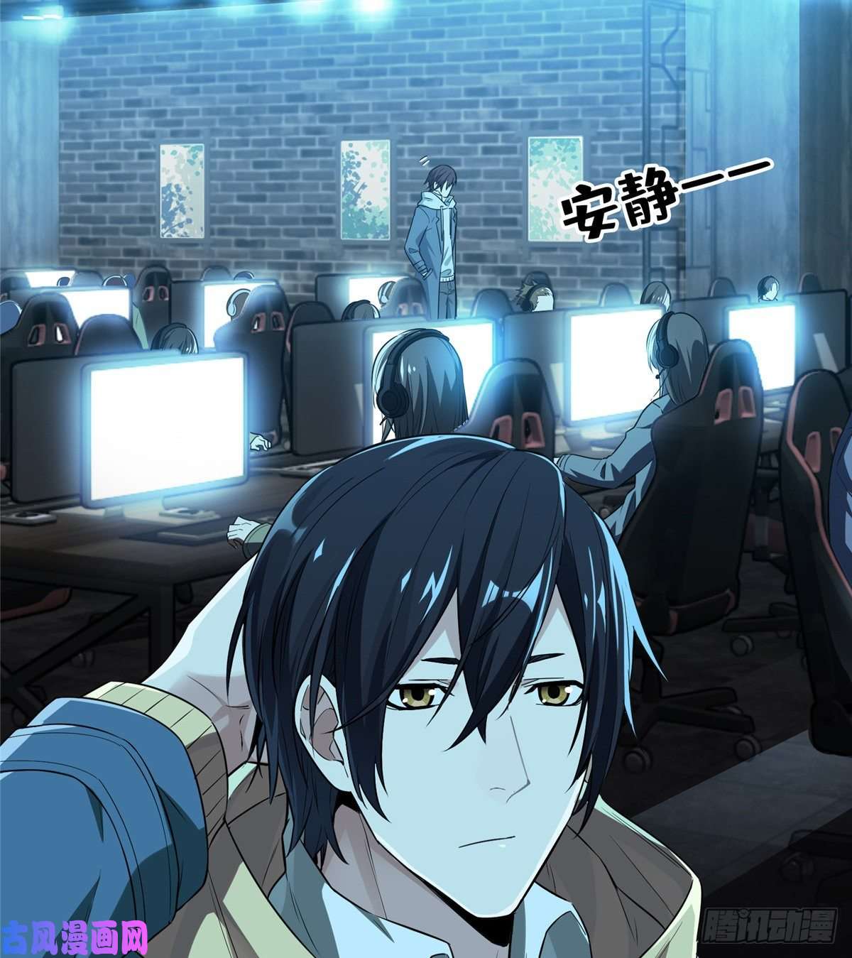 全职高手第15话 叶秋退役