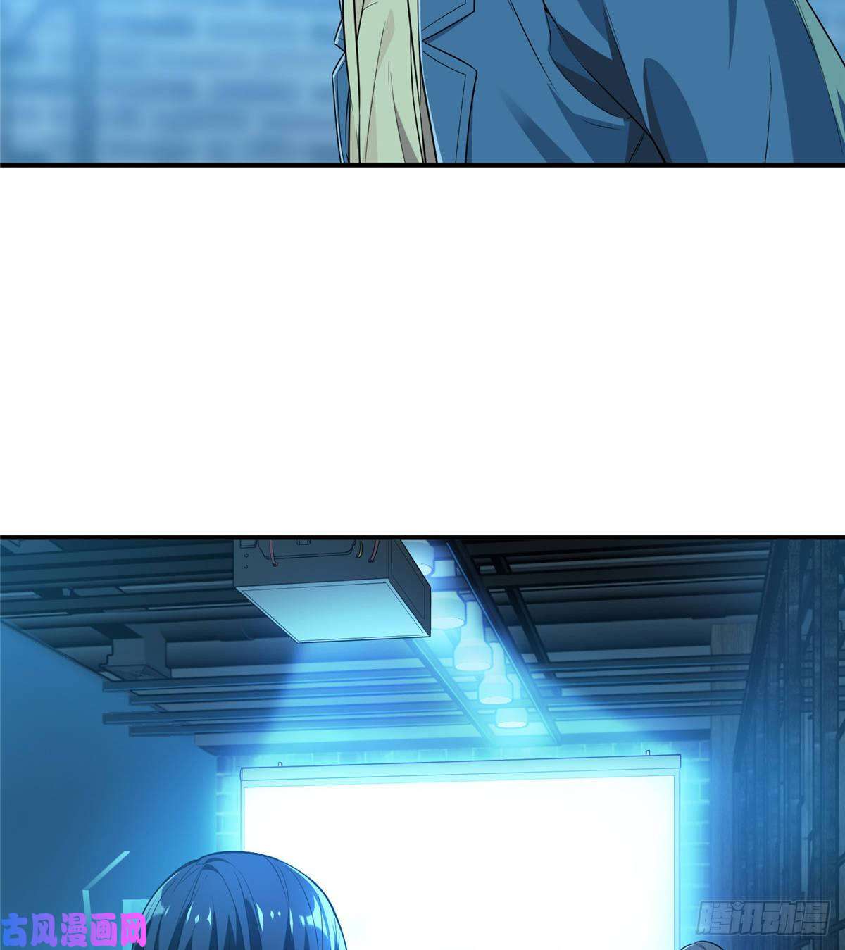 全职高手第15话 叶秋退役