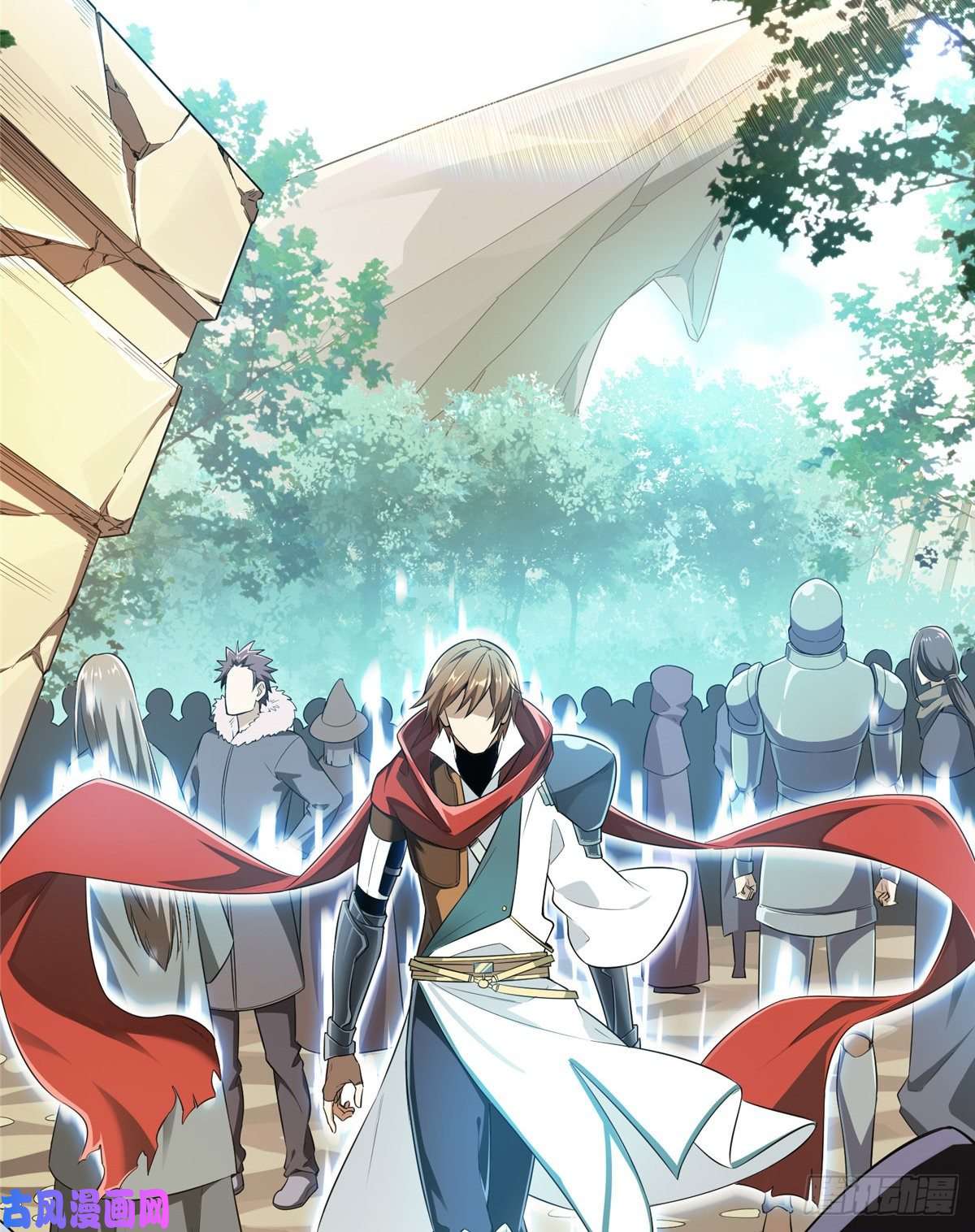 全职高手第15话 叶秋退役