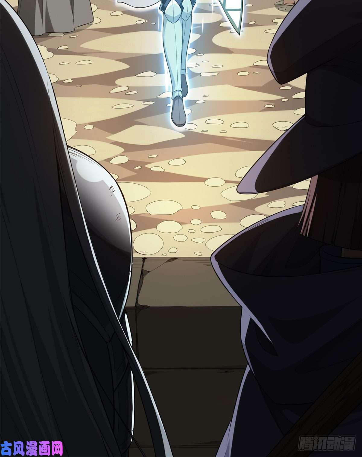 全职高手第15话 叶秋退役