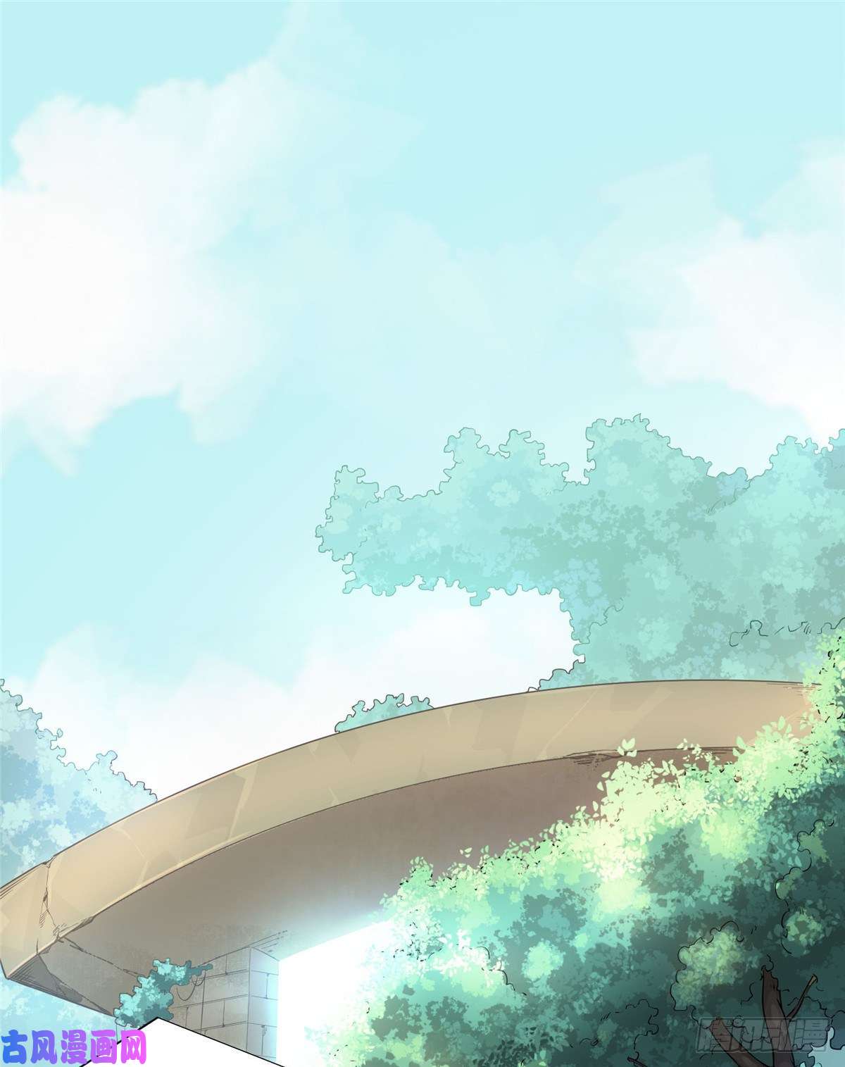 全职高手第16话 骷髅墓地