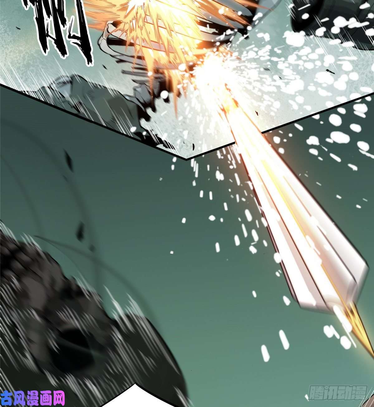 全职高手第16话 骷髅墓地