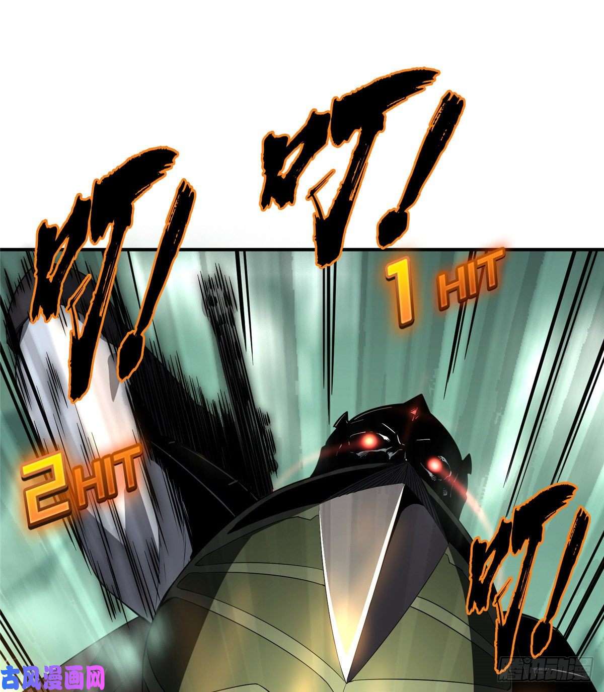 全职高手第17话 24连击