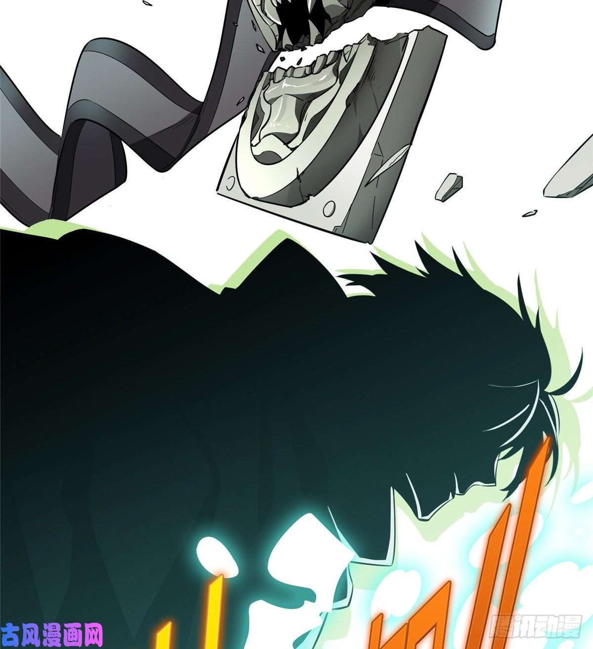 全职高手第17话 24连击