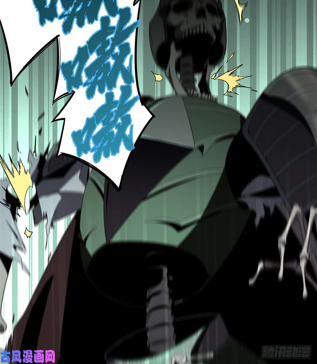 全职高手第17话 24连击