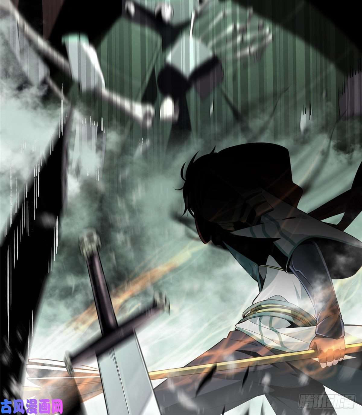 全职高手第17话 24连击