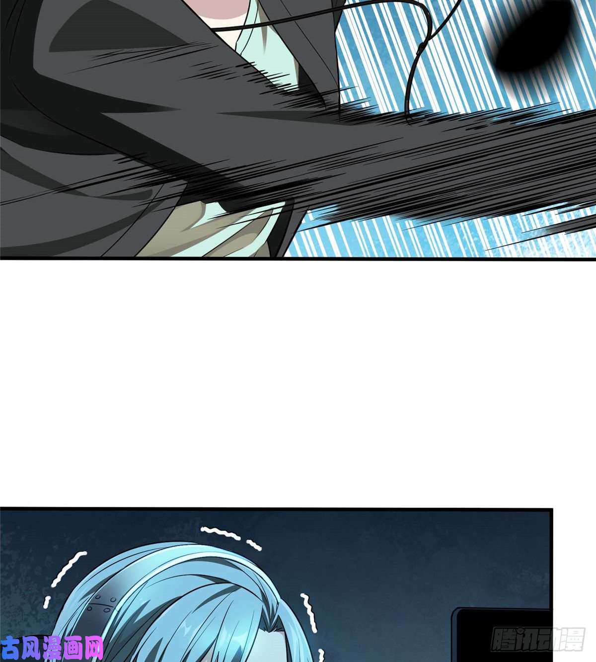 全职高手第18话 讨价还价