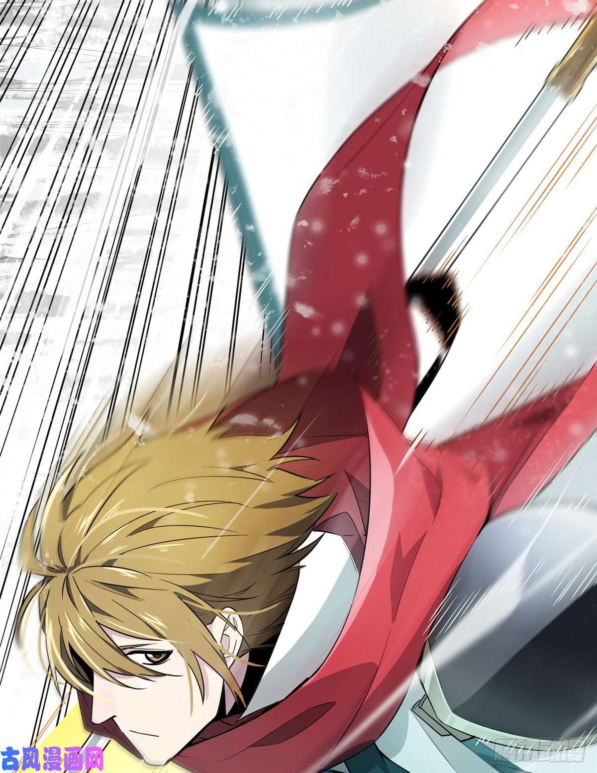 全职高手第20话 Z字抖动