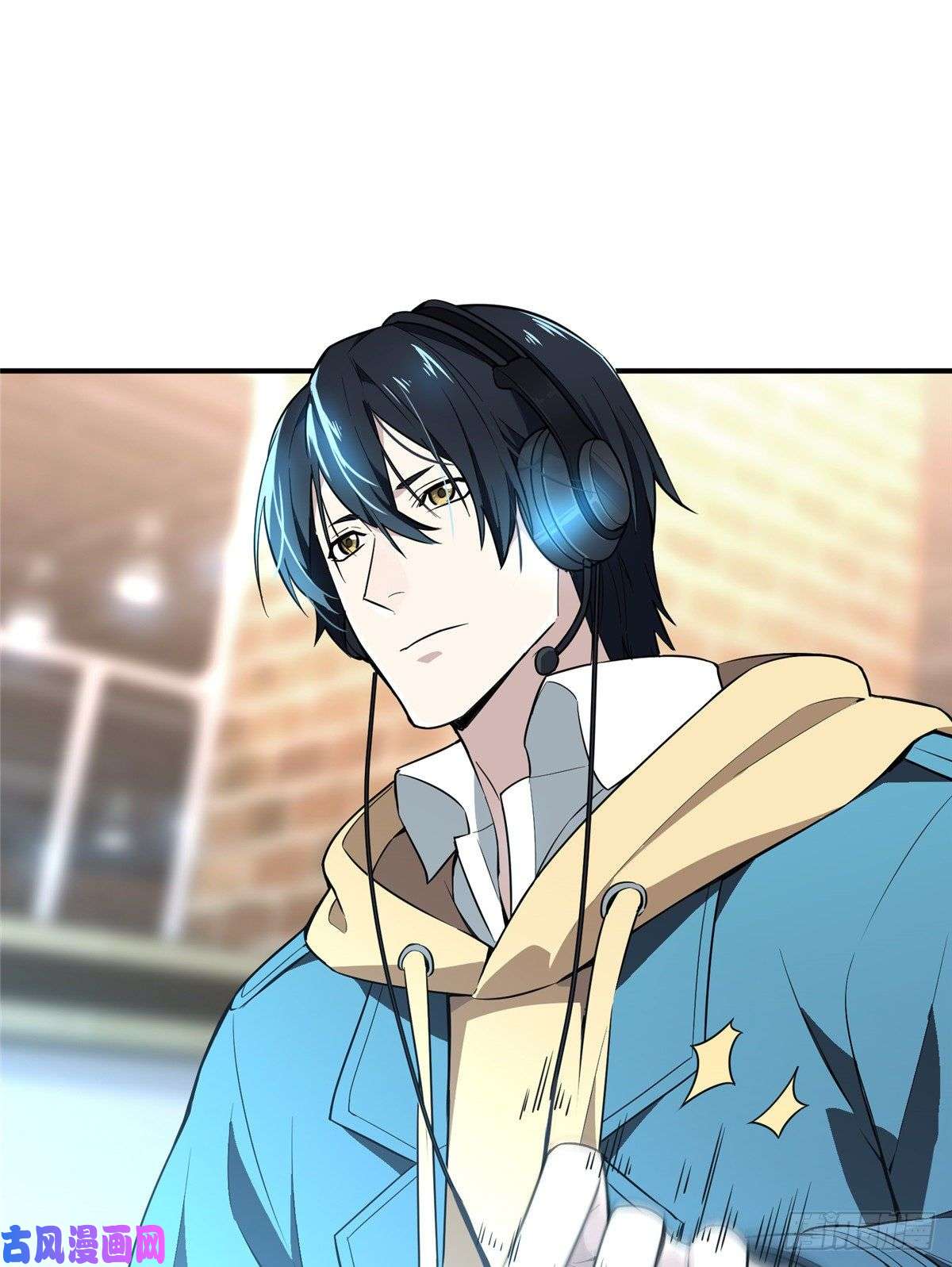 全职高手第20话 Z字抖动