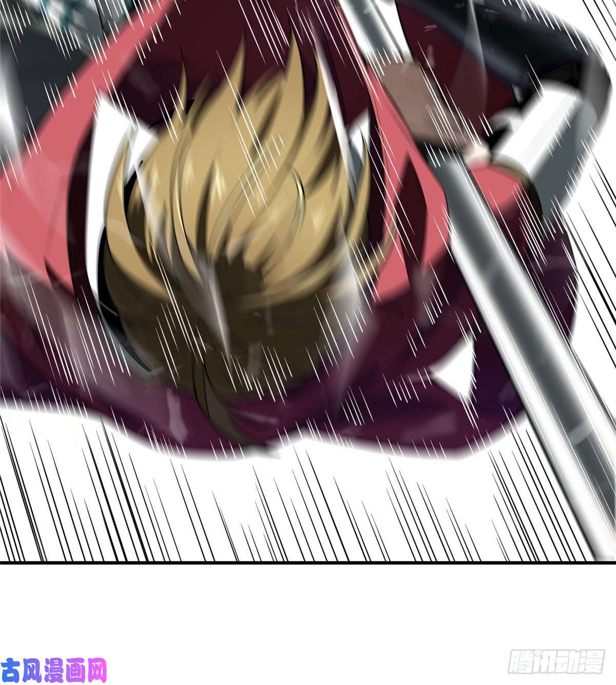 全职高手第21话 落花掌聚怪