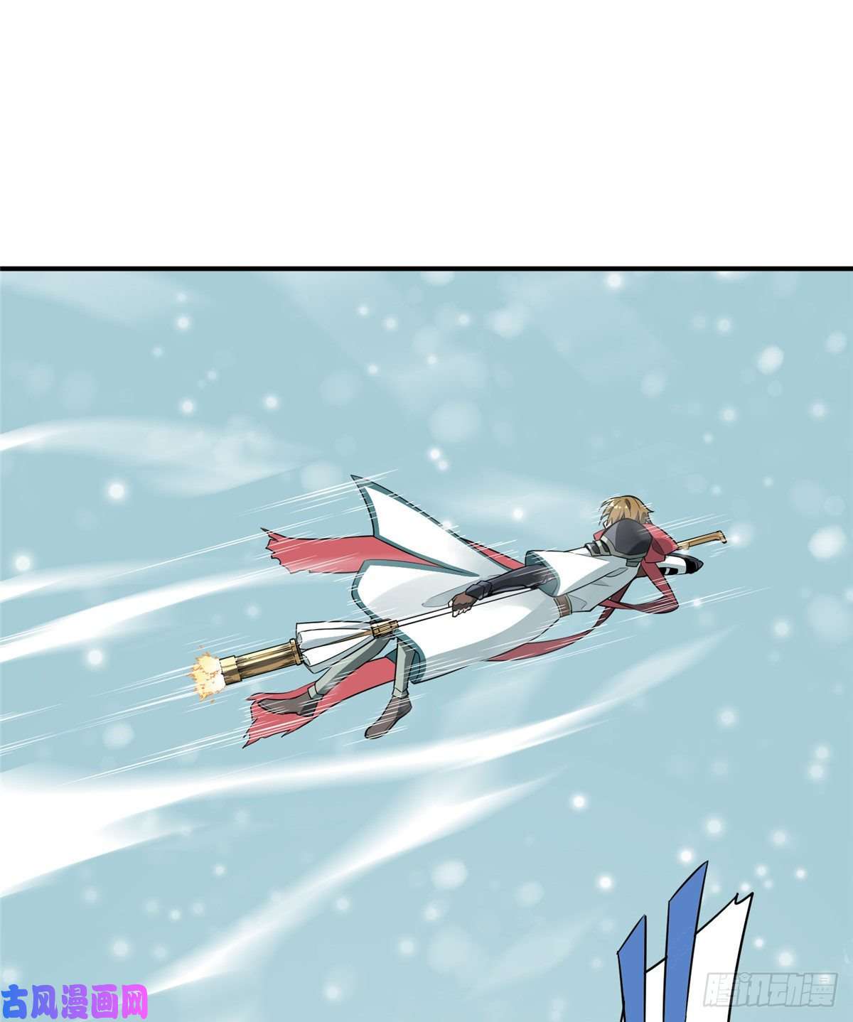 全职高手第21话 落花掌聚怪