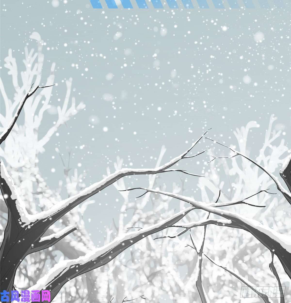 全职高手第21话 落花掌聚怪