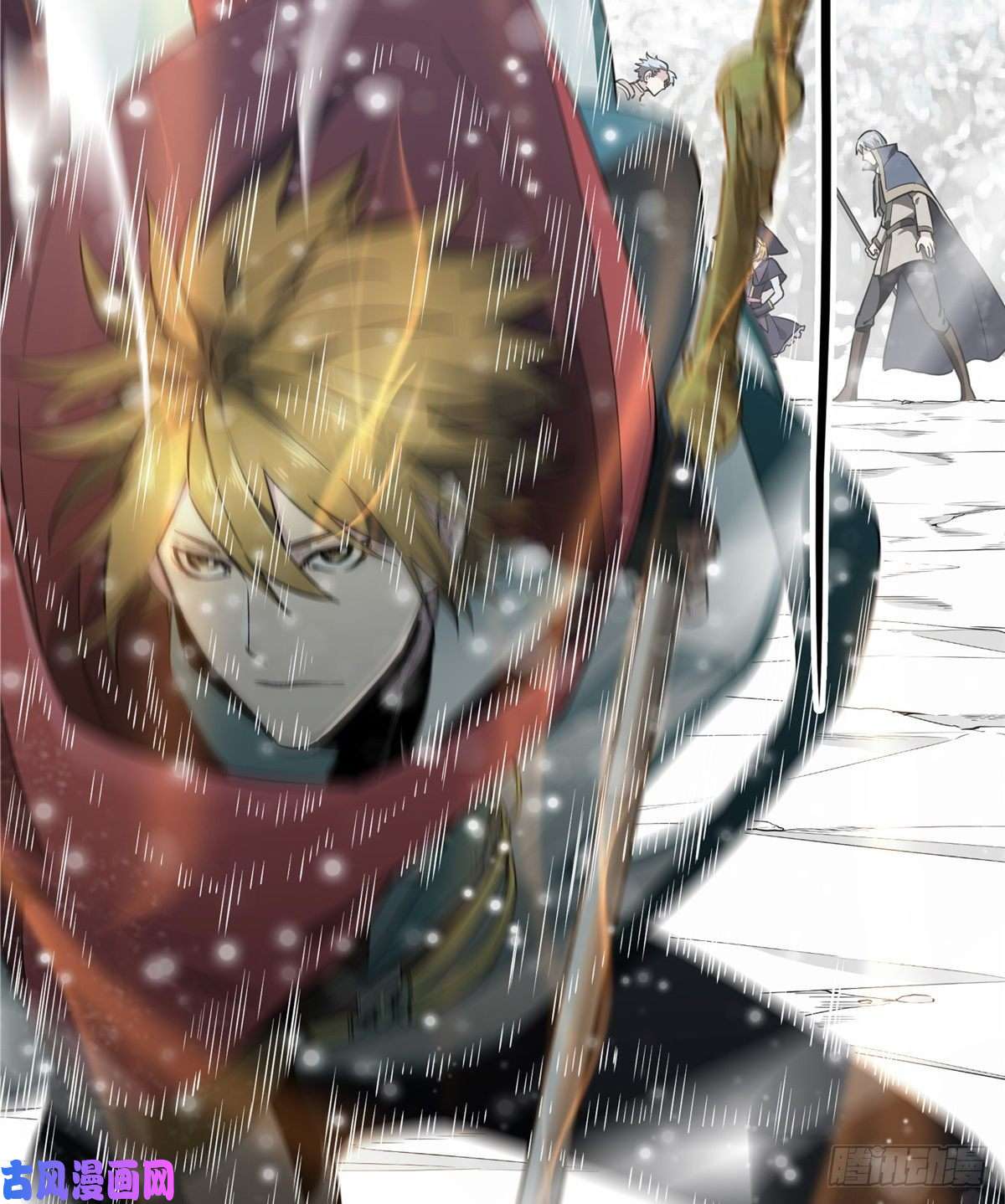 全职高手第21话 落花掌聚怪