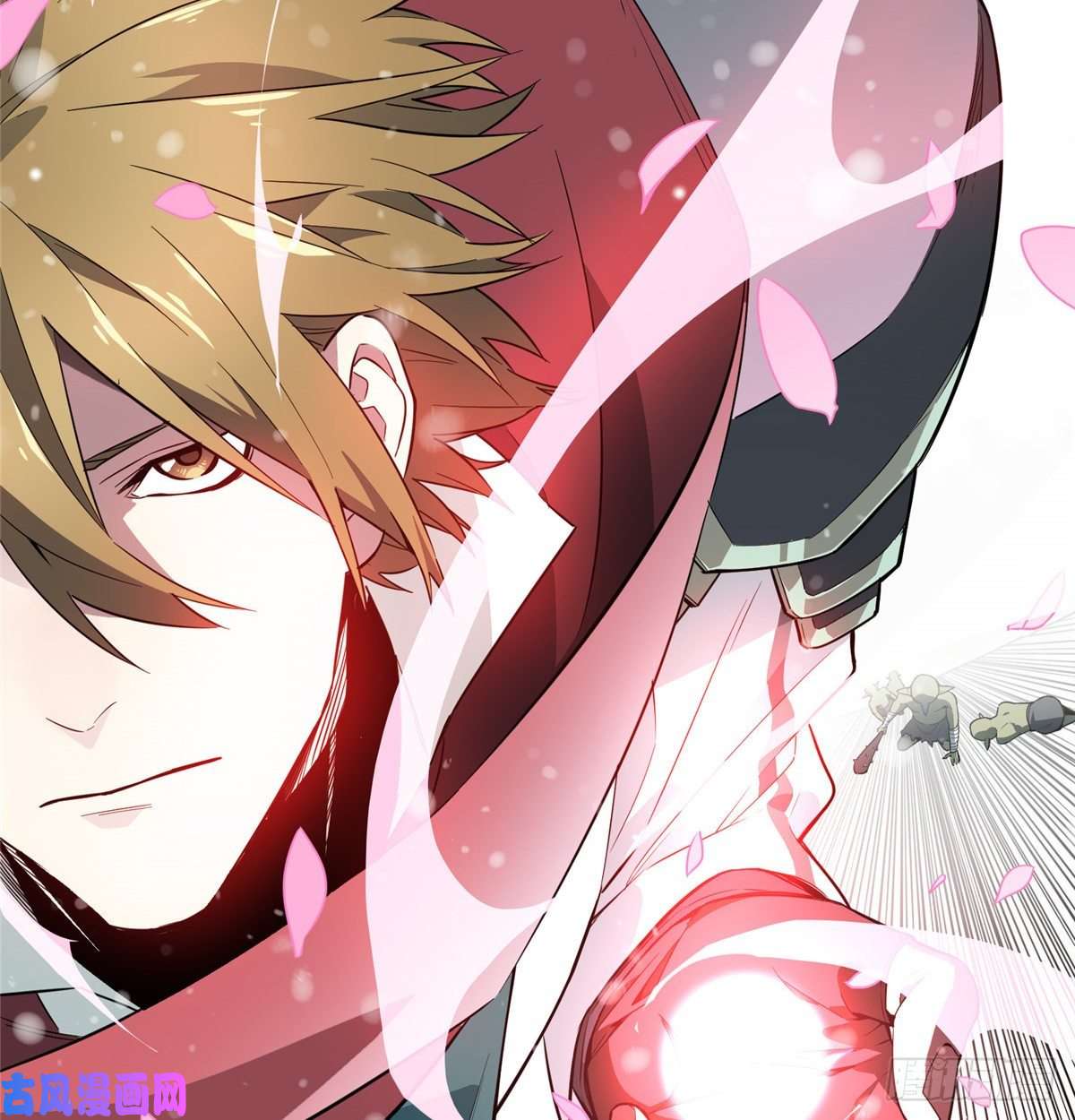 全职高手第21话 落花掌聚怪