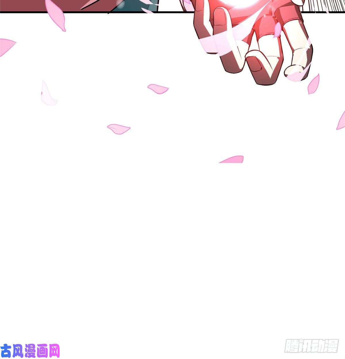 全职高手第21话 落花掌聚怪