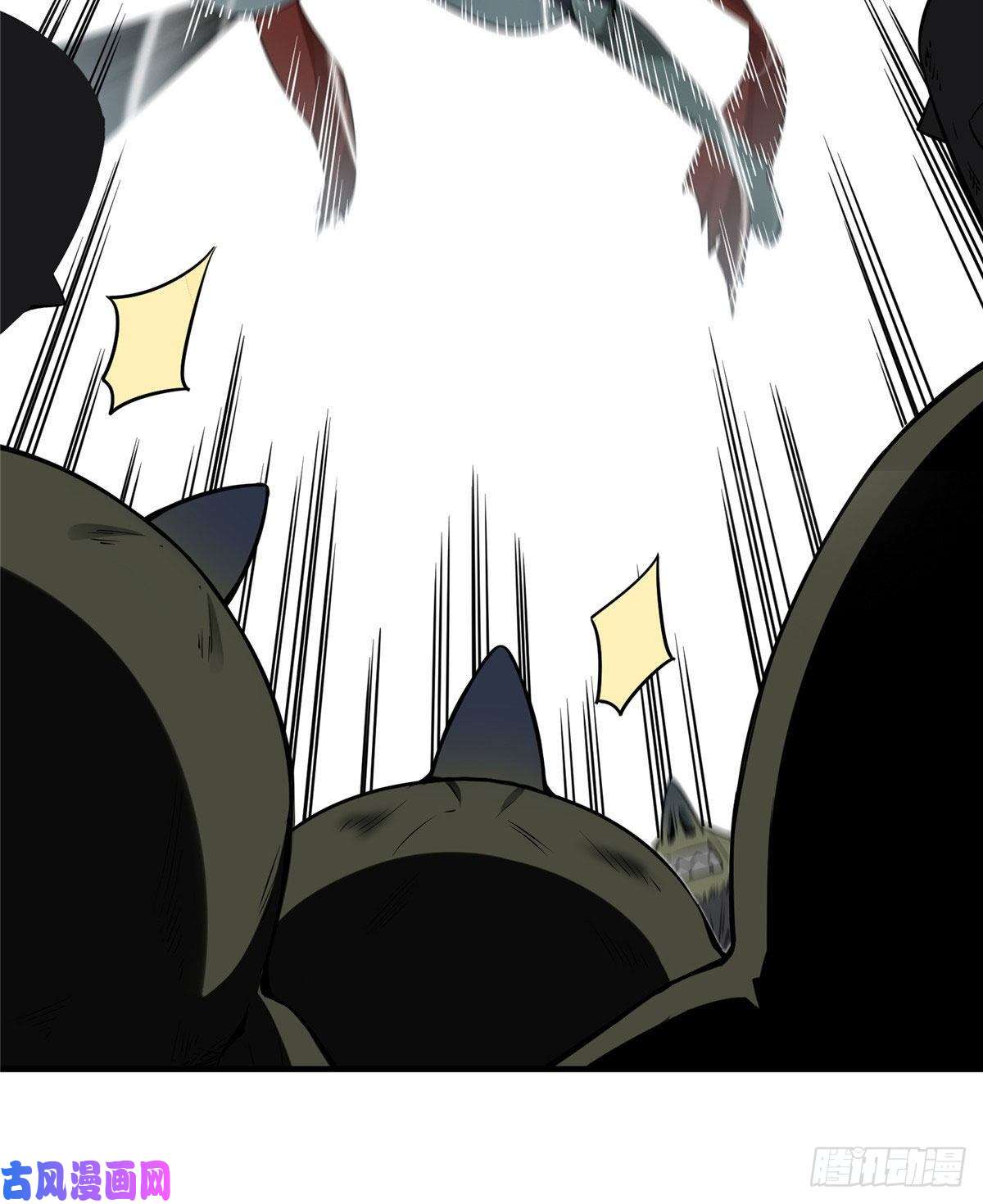 全职高手第22话 一波流