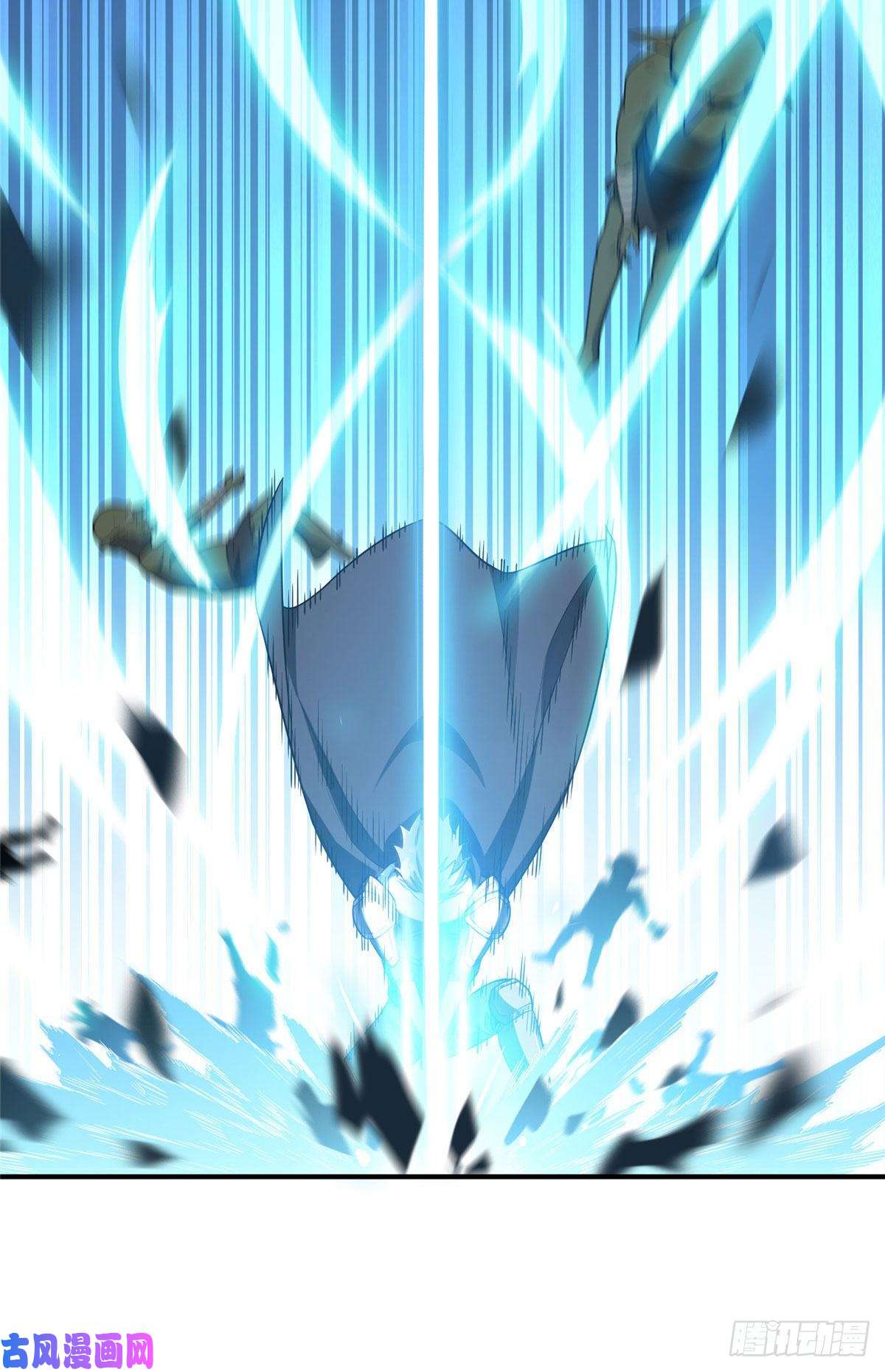 全职高手第22话 一波流