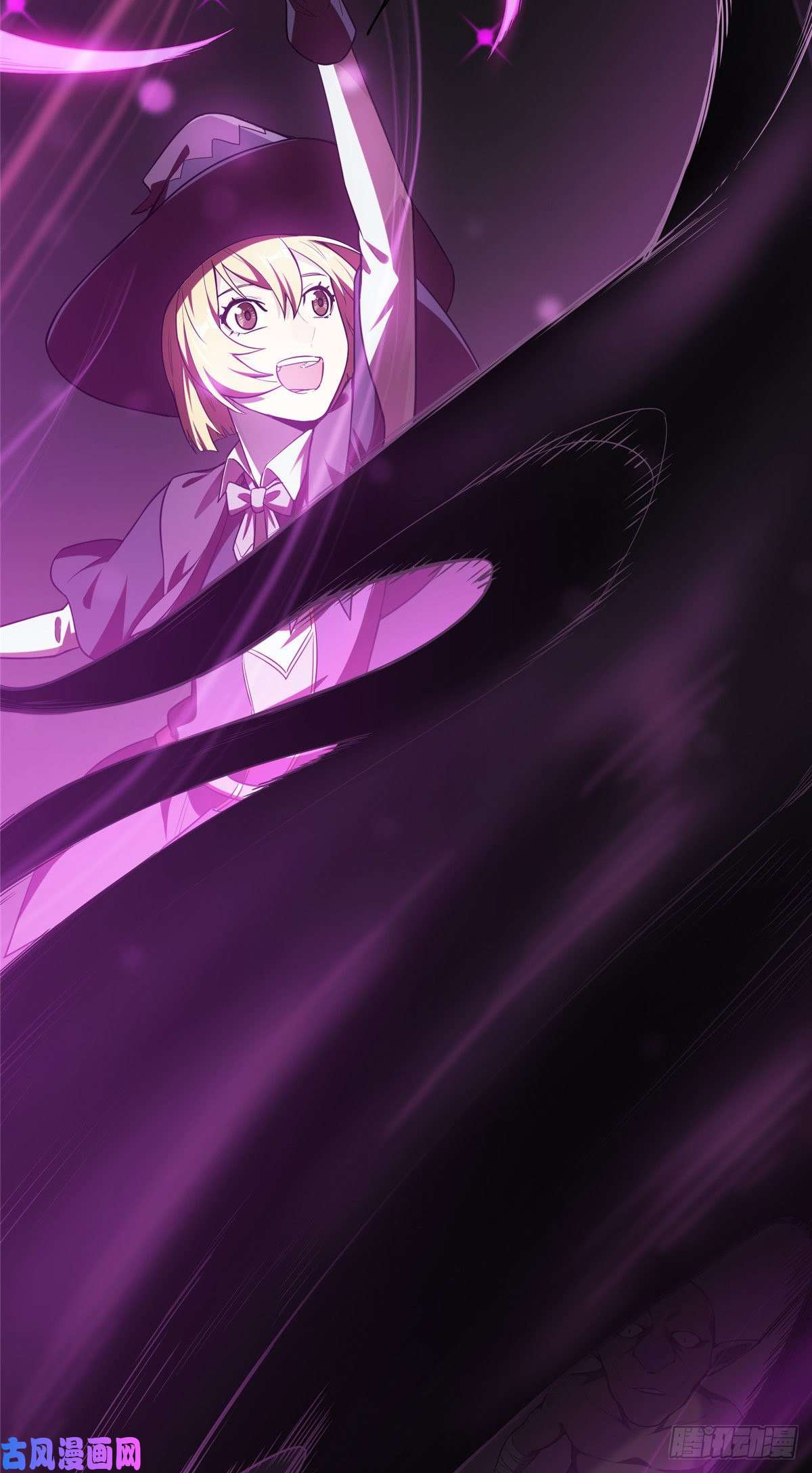 全职高手第22话 一波流