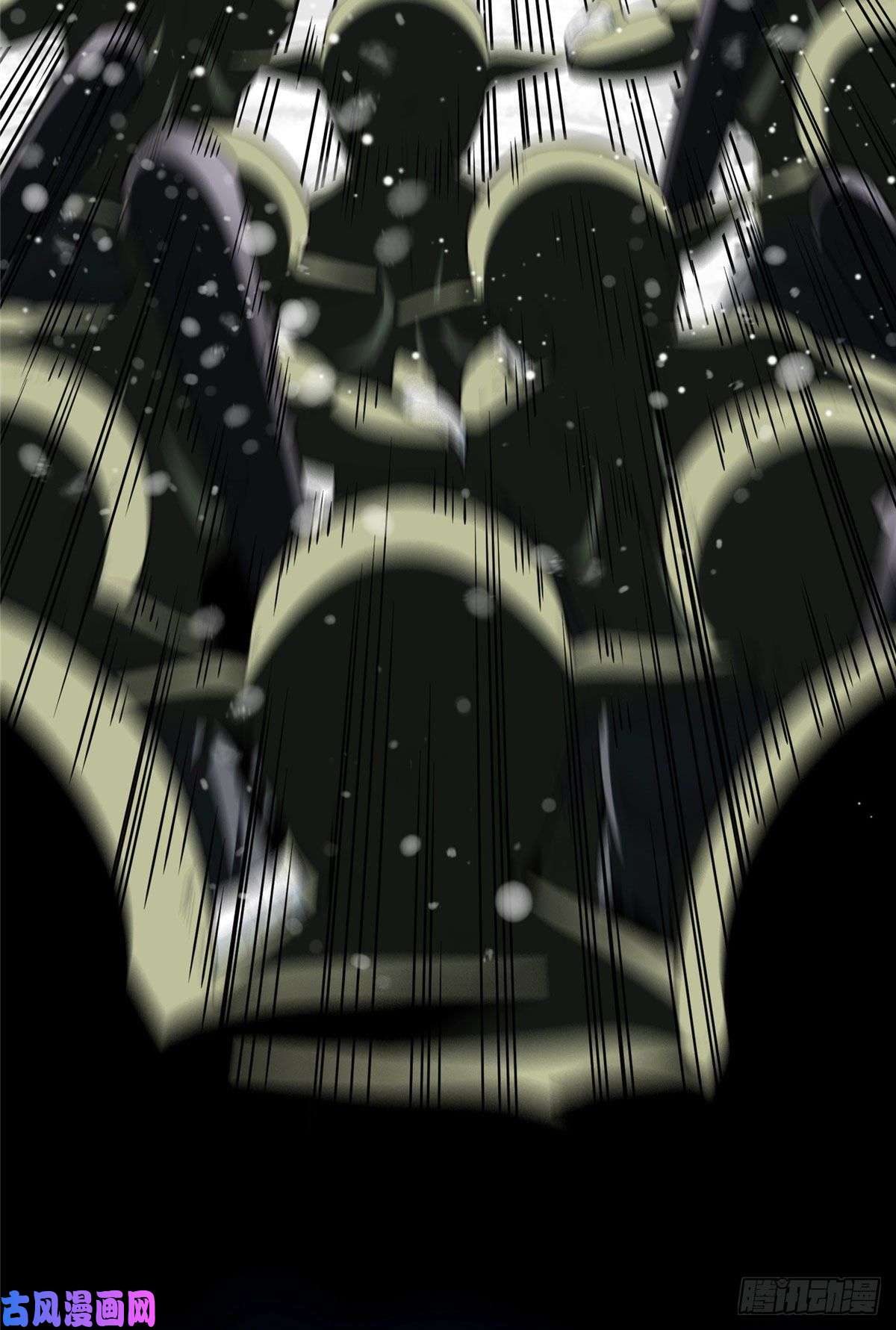 全职高手第22话 一波流