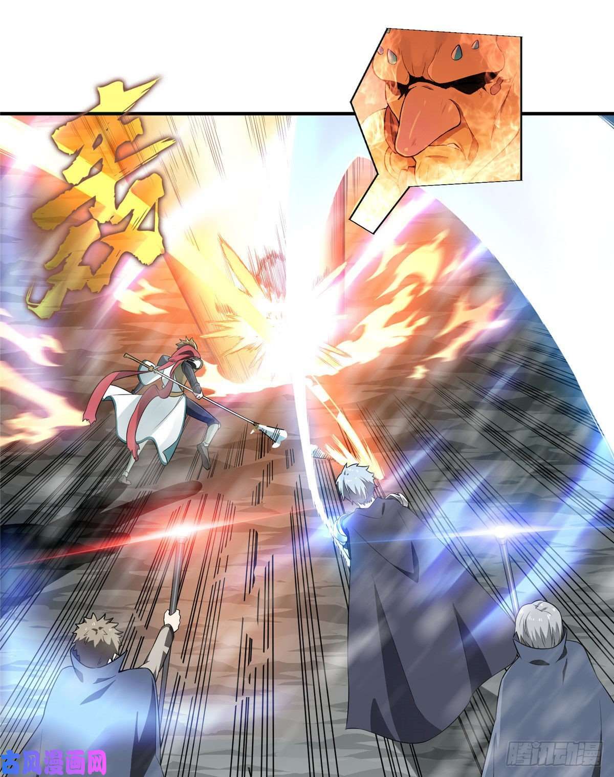 全职高手第23话 冰霜赛恩