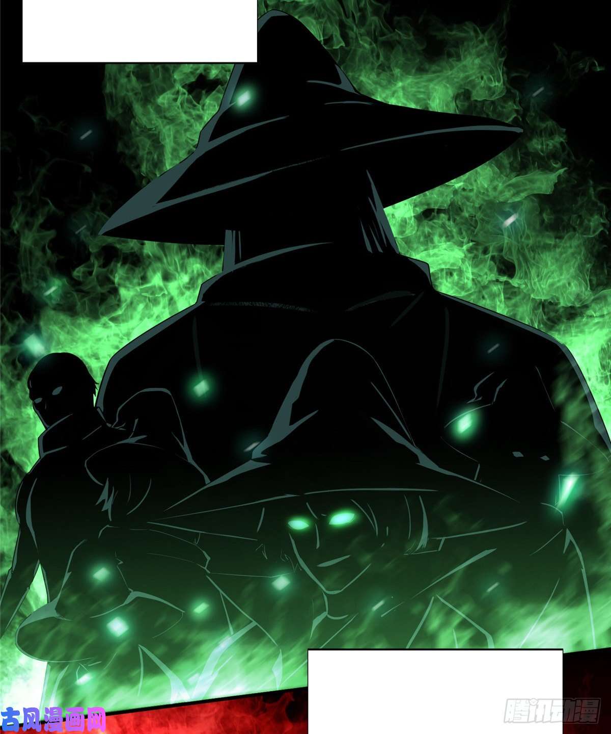 全职高手第24话 待价而沽