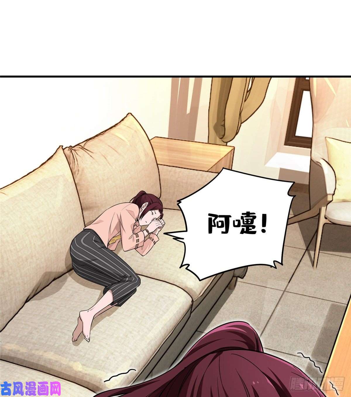 全职高手第24话 待价而沽