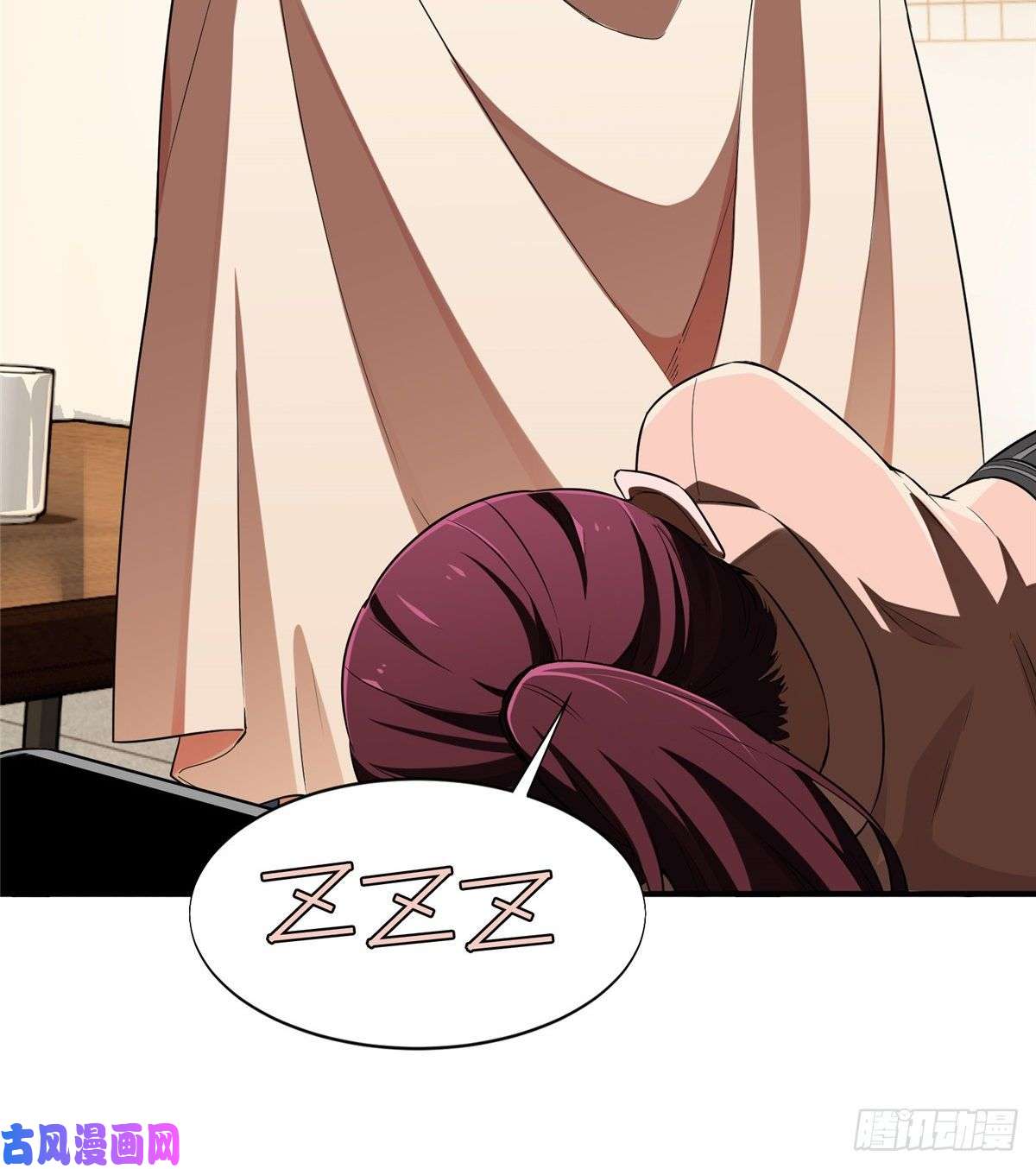 全职高手第24话 待价而沽