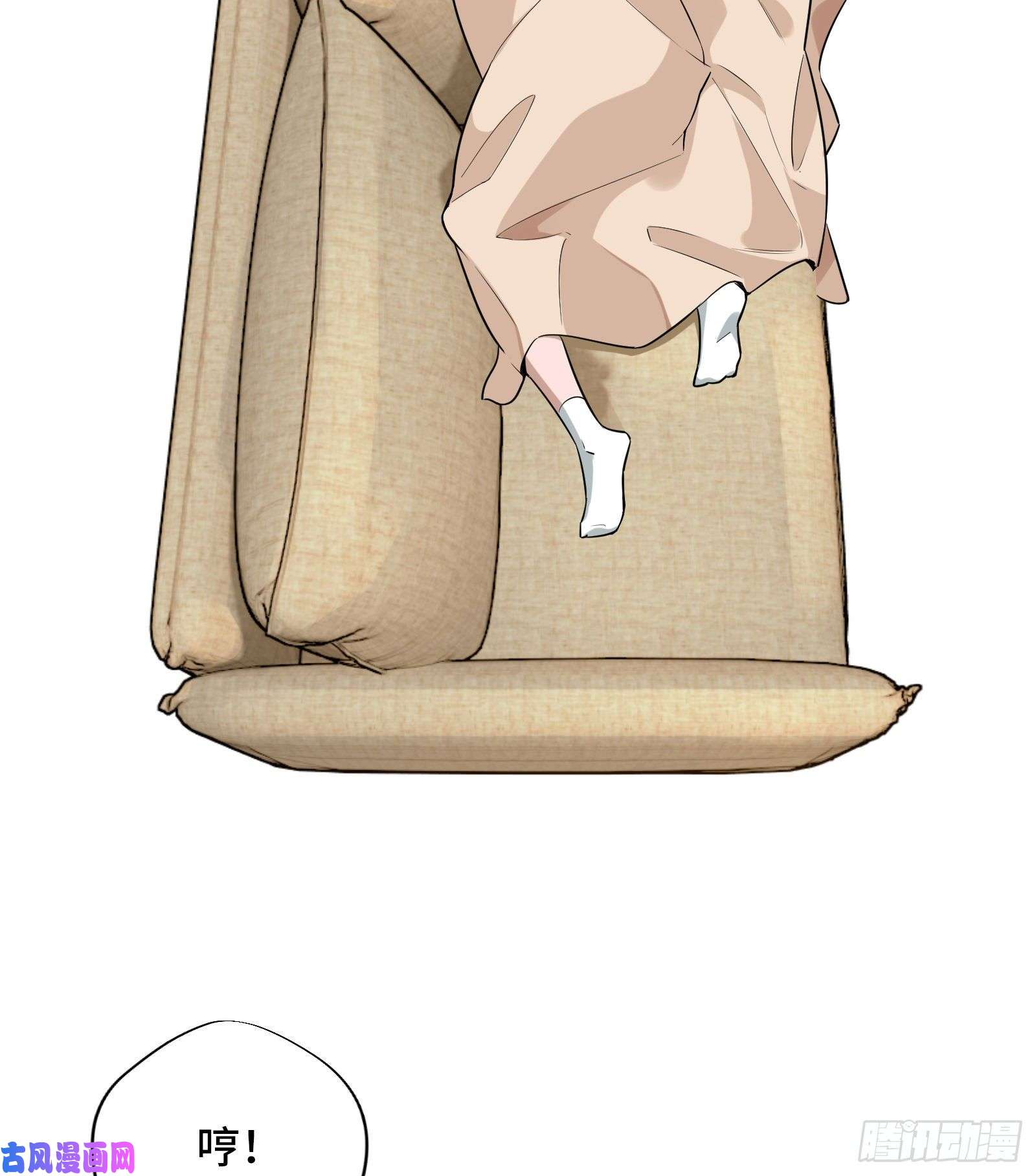 全职高手第25话 荣耀，太简单了