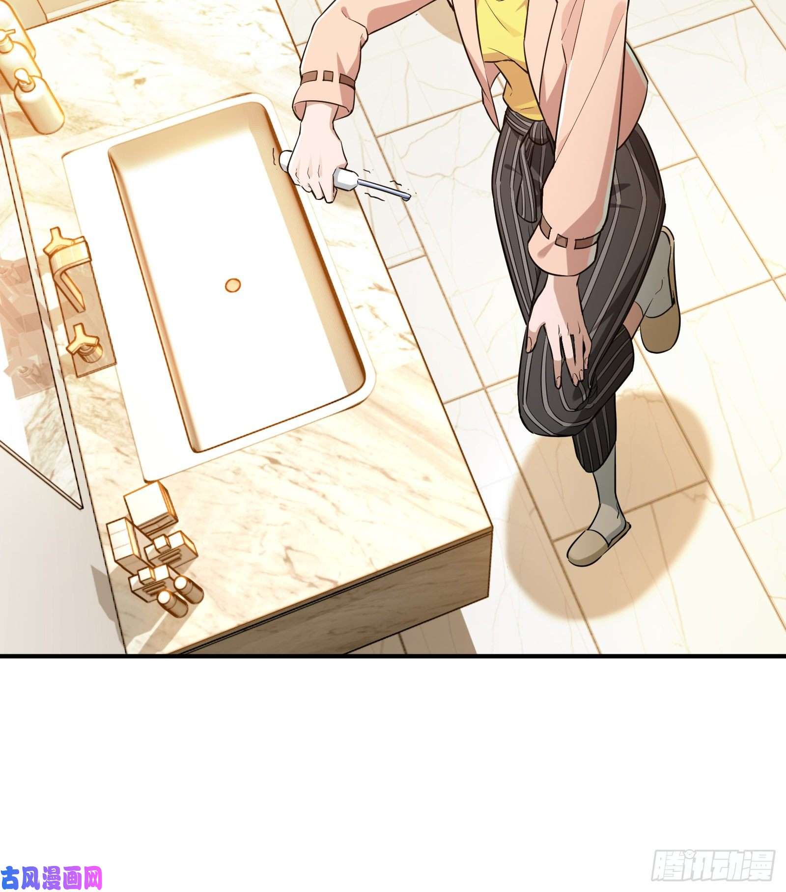 全职高手第25话 荣耀，太简单了