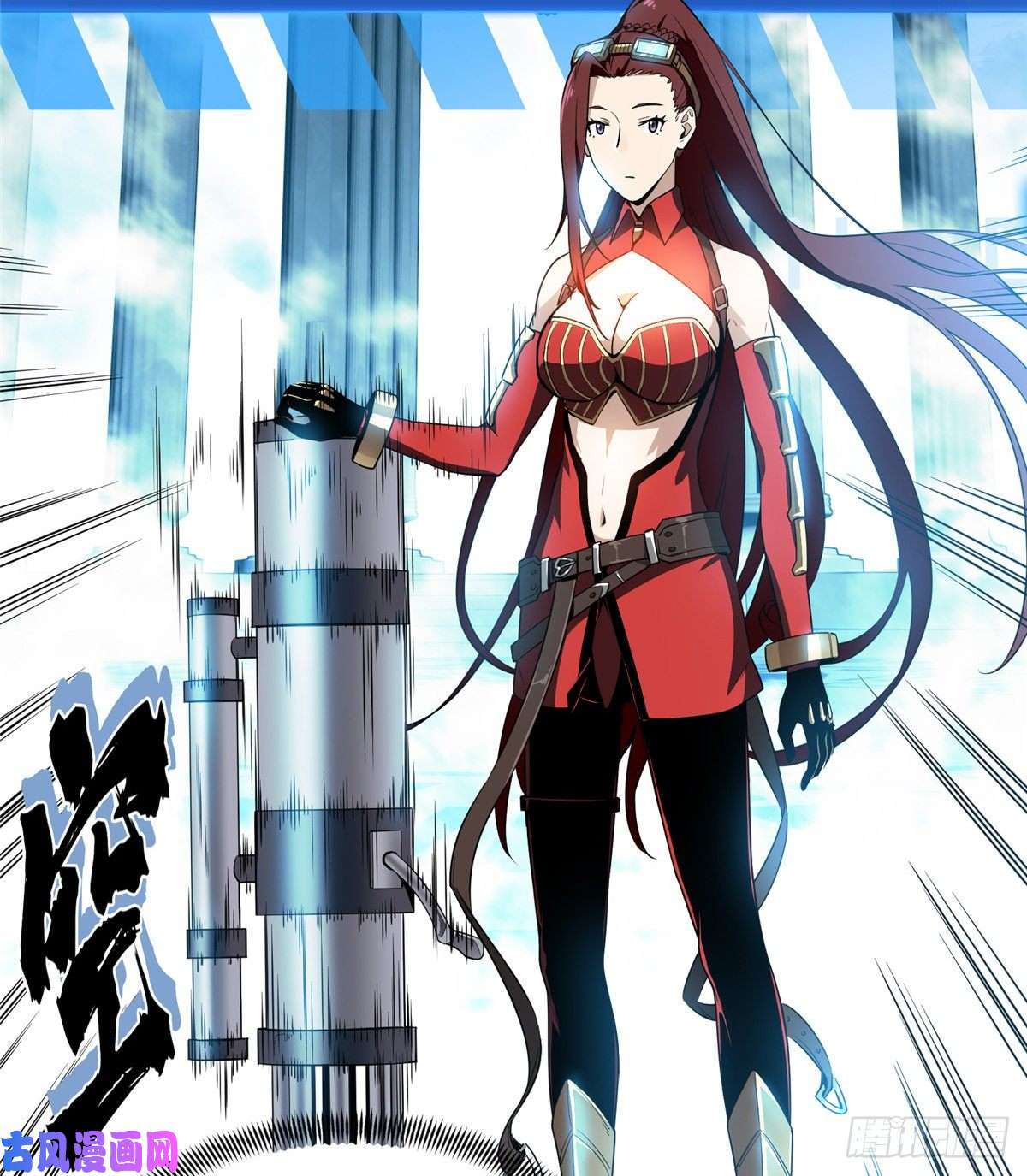 全职高手第26话 提不起兴趣