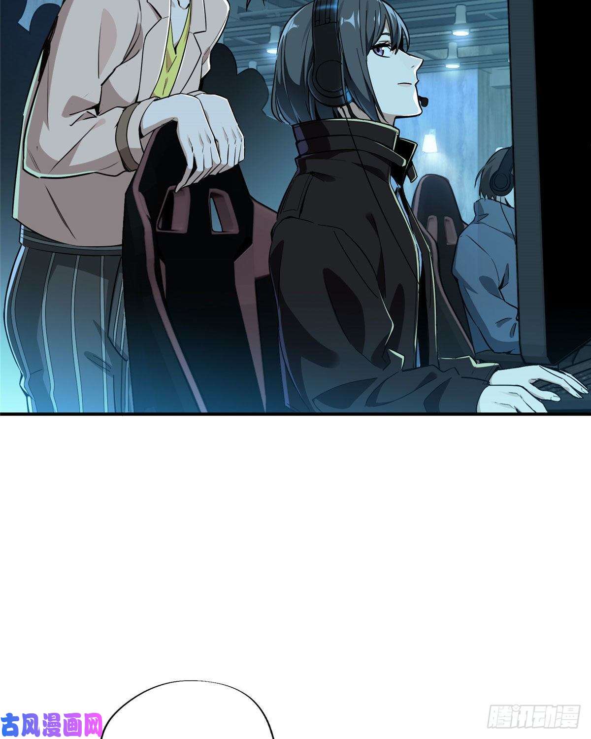 全职高手第27话 唐柔VS岳修