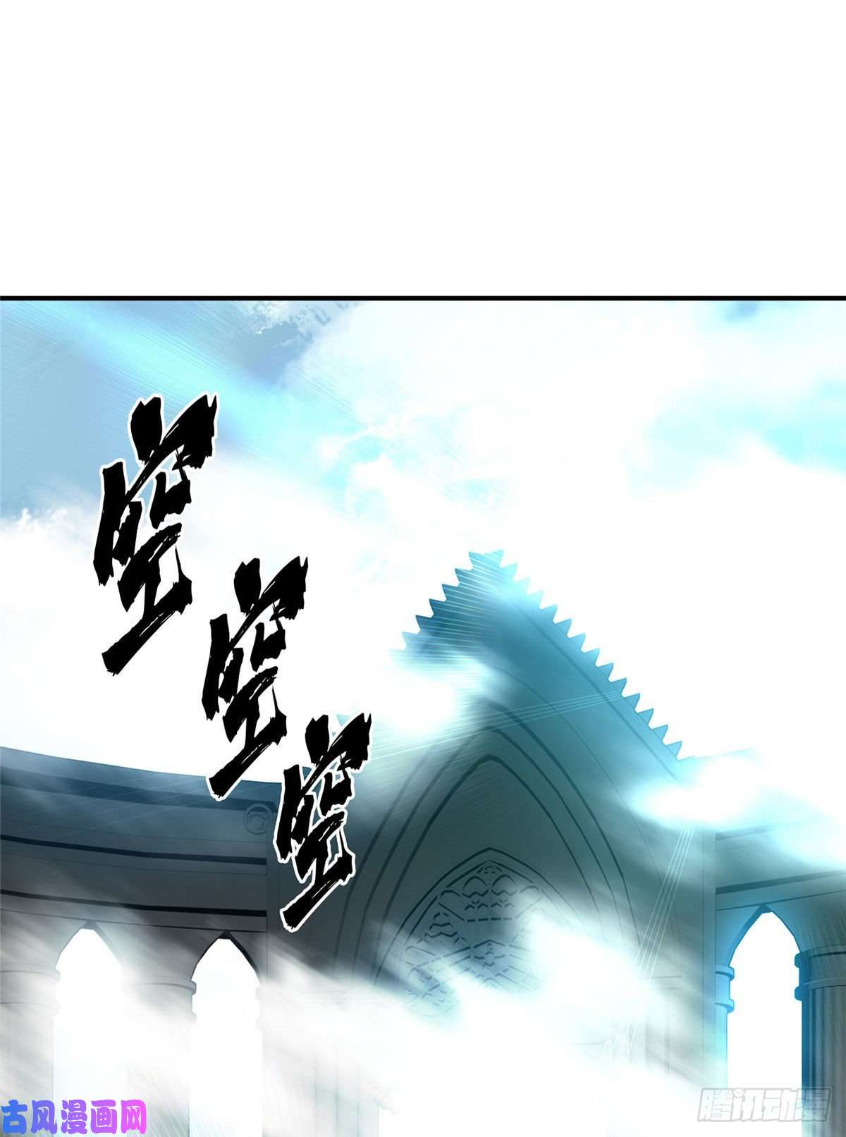 全职高手第27话 唐柔VS岳修