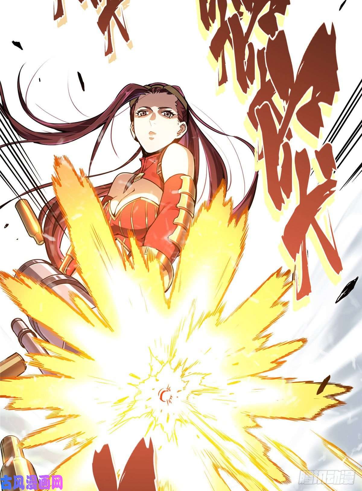 全职高手第27话 唐柔VS岳修