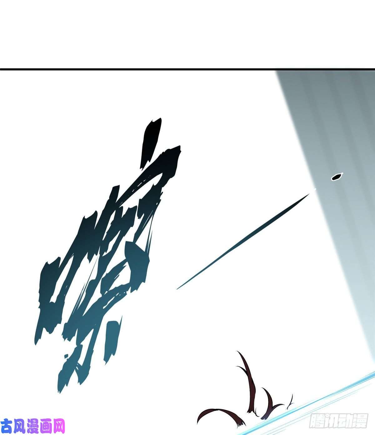 全职高手第28话 千变万化