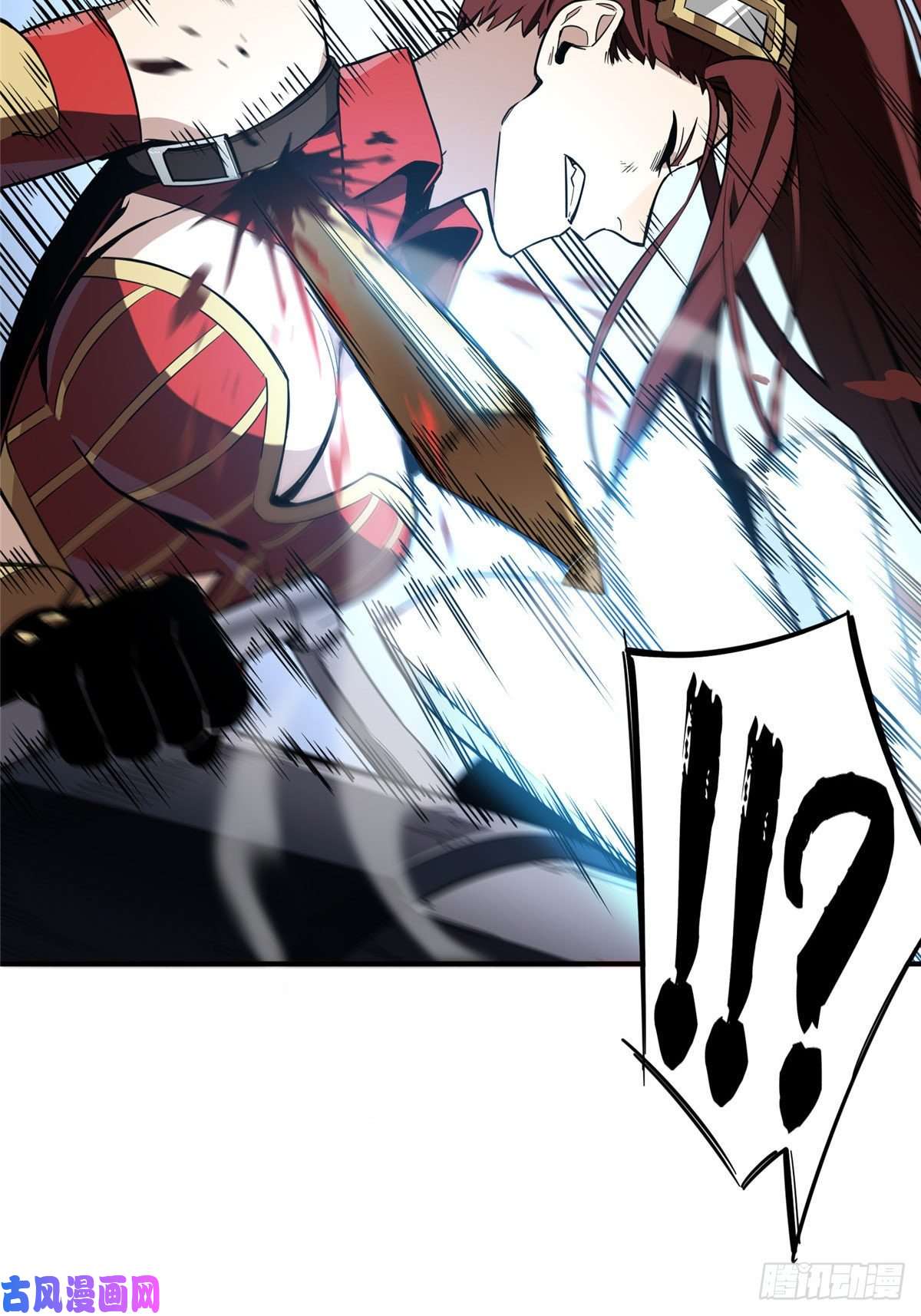 全职高手第28话 千变万化