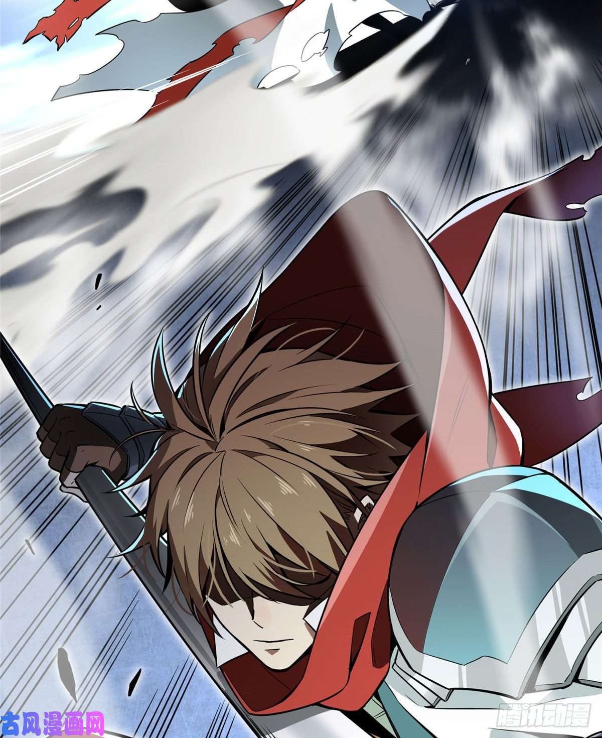 全职高手第28话 千变万化