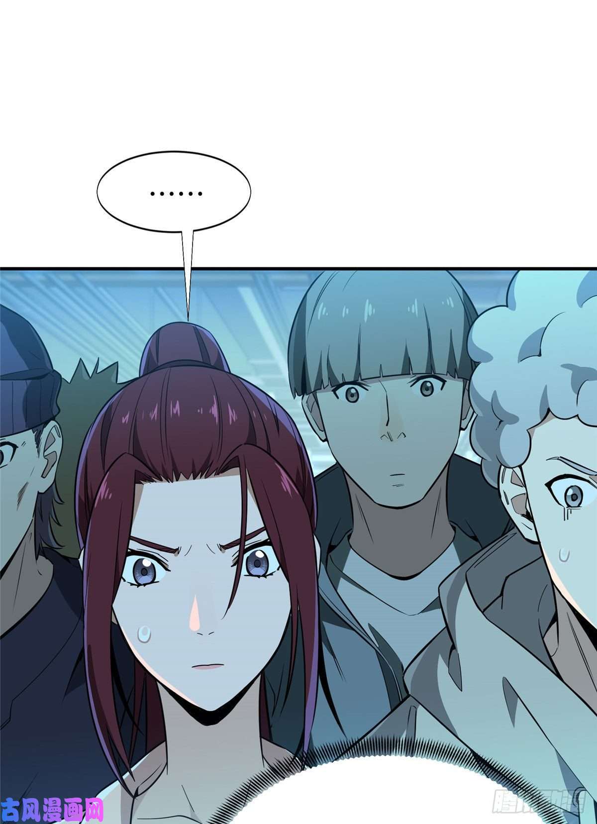 全职高手第28话 千变万化