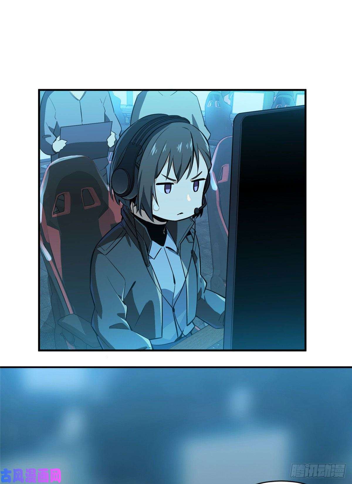 全职高手第28话 千变万化