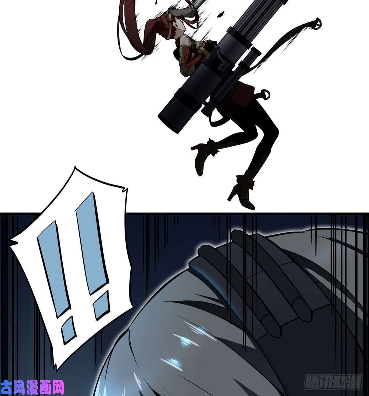 全职高手第28话 千变万化