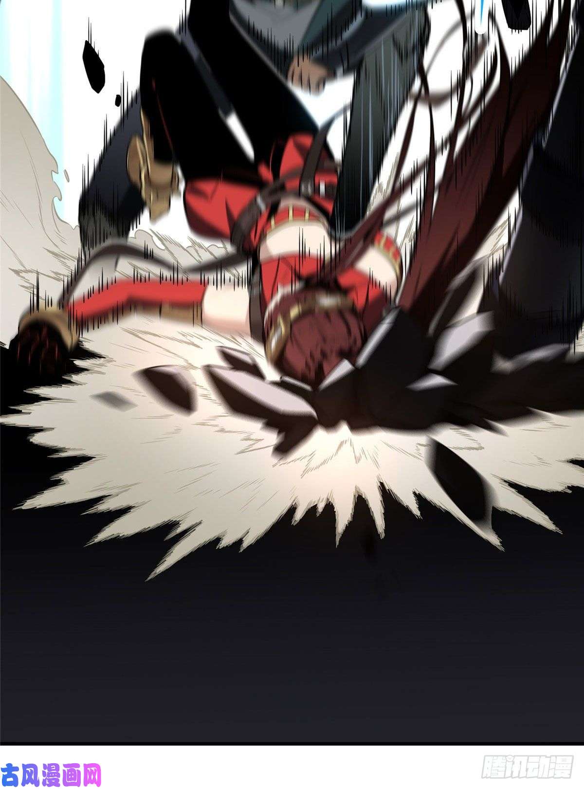 全职高手第28话 千变万化