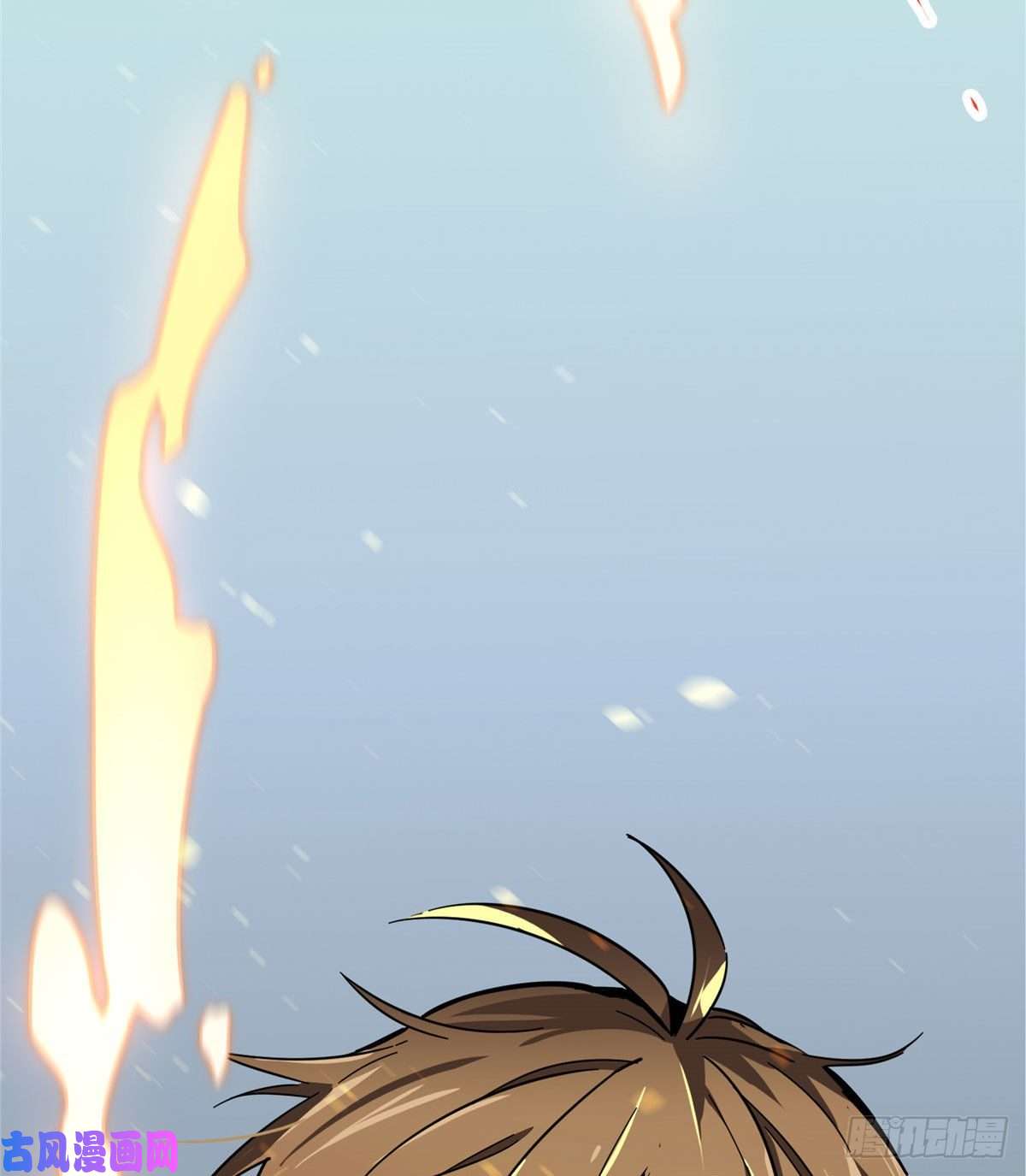 全职高手第28话 千变万化