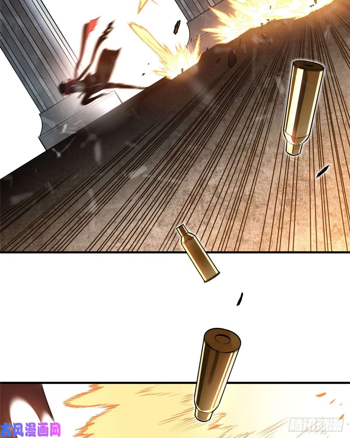 全职高手第28话 千变万化